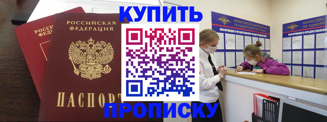 форма 3 в Муроме